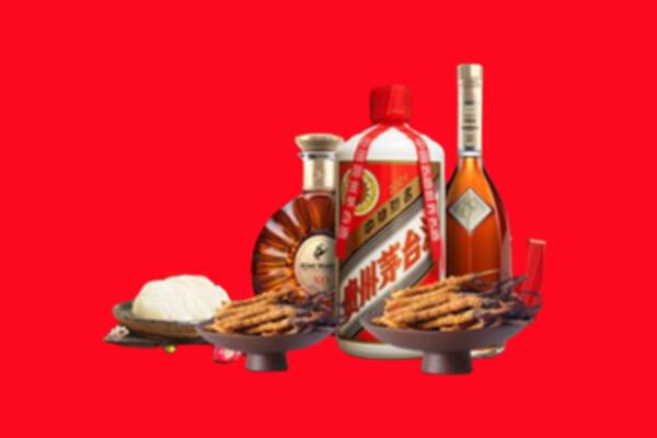 淮上区烟酒回收礼品