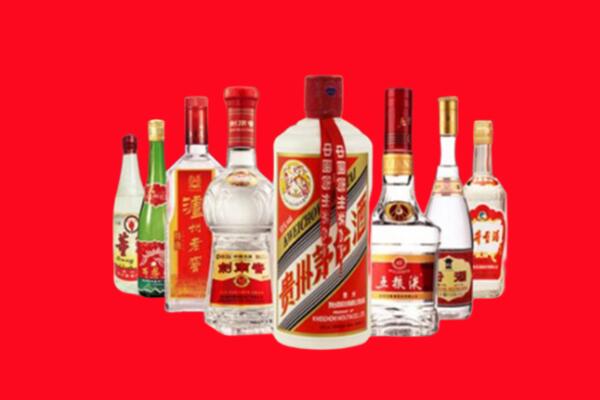 淮上区回收名酒