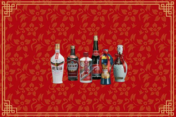 高价求购：淮上区回收白酒