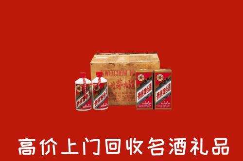 淮上区回收铁盖茅台酒