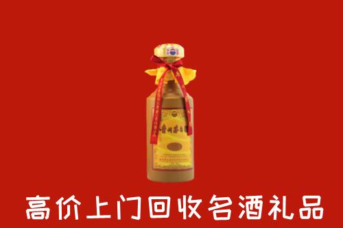 淮上区回收十五年茅台酒
