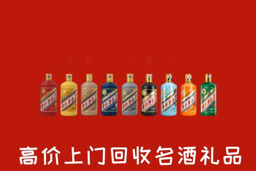 淮上区回收纪念茅台酒